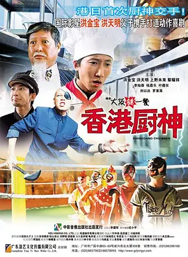 在线亚洲成人